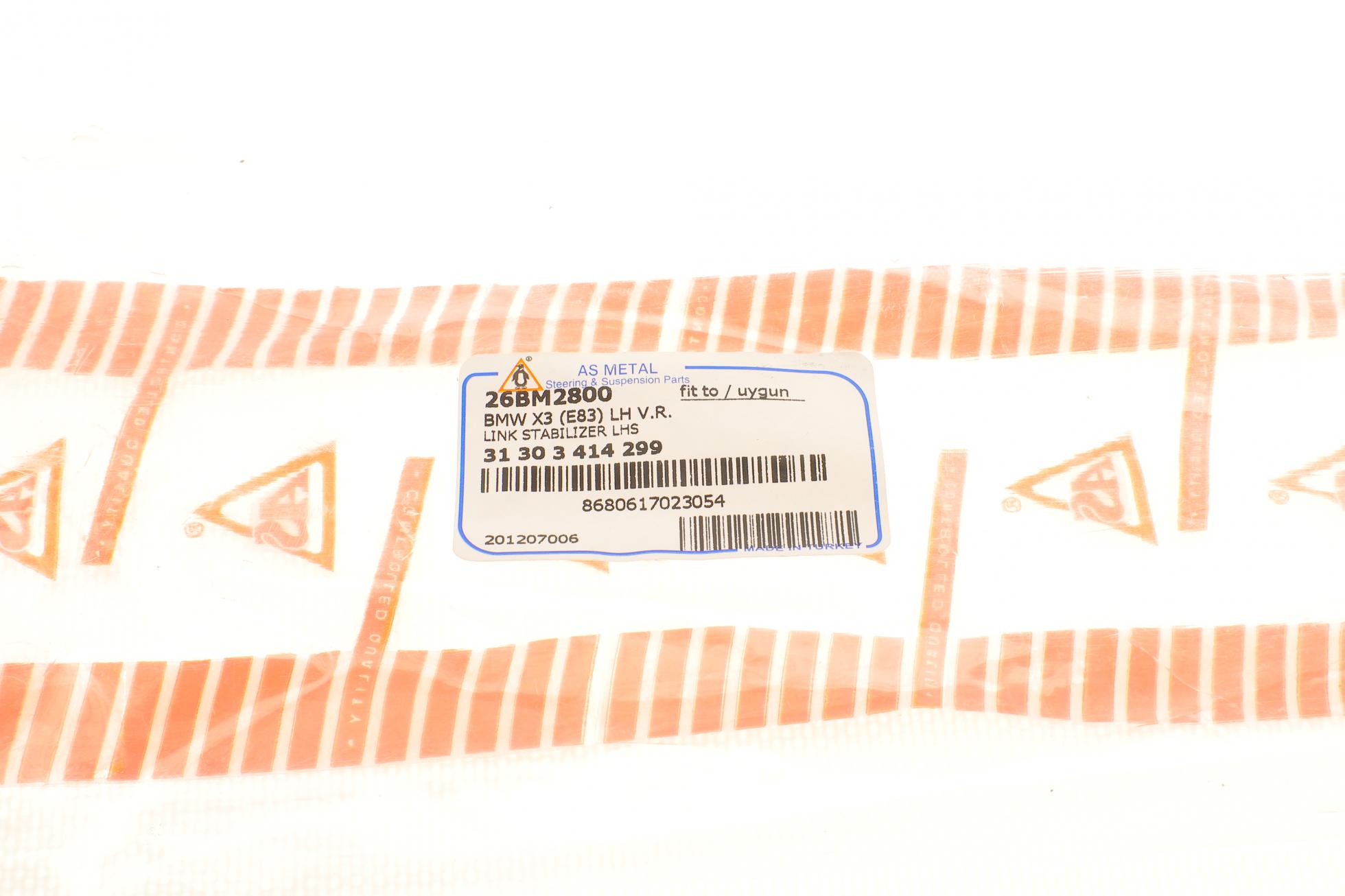 26BM2800 AS METAL